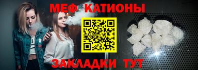 ешки Берёзовский