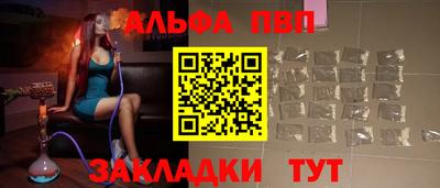 ешки Берёзовский