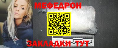 ешки Берёзовский