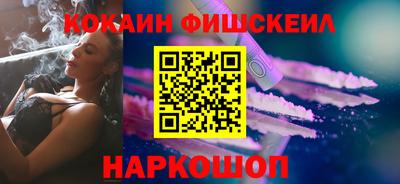 ешки Берёзовский