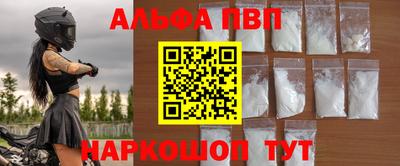 ешки Берёзовский