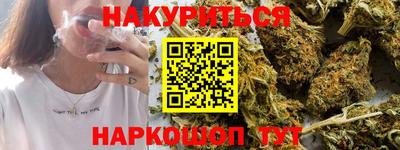 ешки Берёзовский