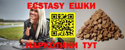 бошки Беслан