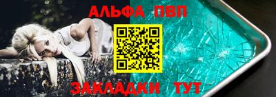 ешки Берёзовский