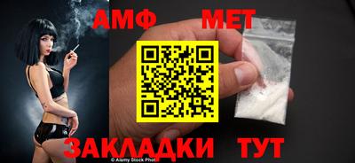 ешки Берёзовский