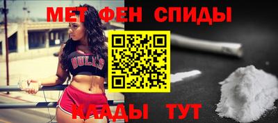 бошки Беслан