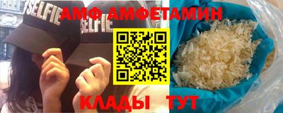 ешки Берёзовский