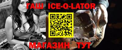 ешки Берёзовский